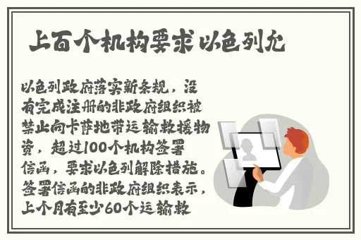 吃瓜黑料社区视频